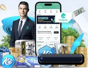 九游娱乐 APP 深度功能