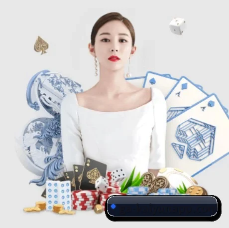 九游娱乐 APP 界面