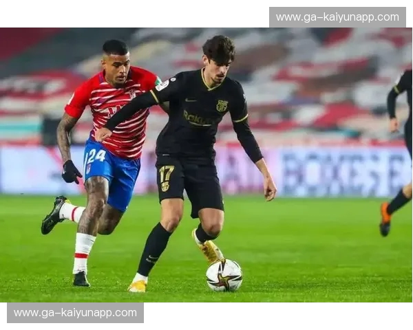 格拉纳达vs马竞：红蓝军团的征途，卡洛斯·萨拉的雄心