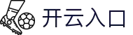 开云体育官方登录入口- KAiyun Sports